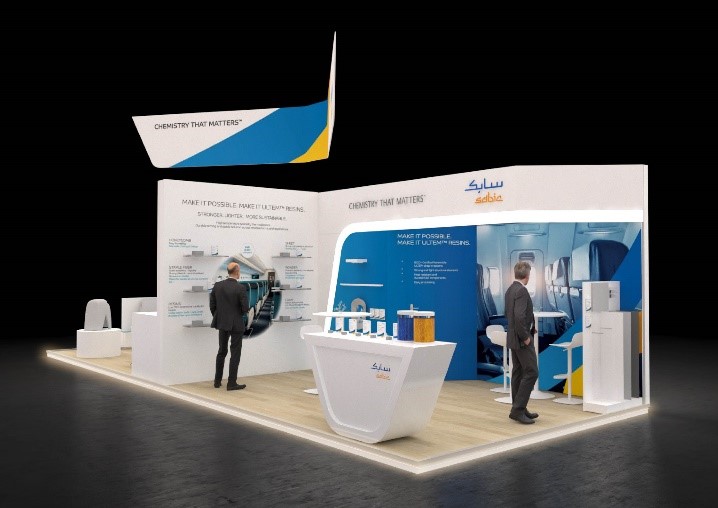 SABIC’S VERSATILE ULTEM™ RESINS, ON DISPLAY AT AIX 2024, SUPPORT RECYCLING AND SUSTAINABILITY GOALS
